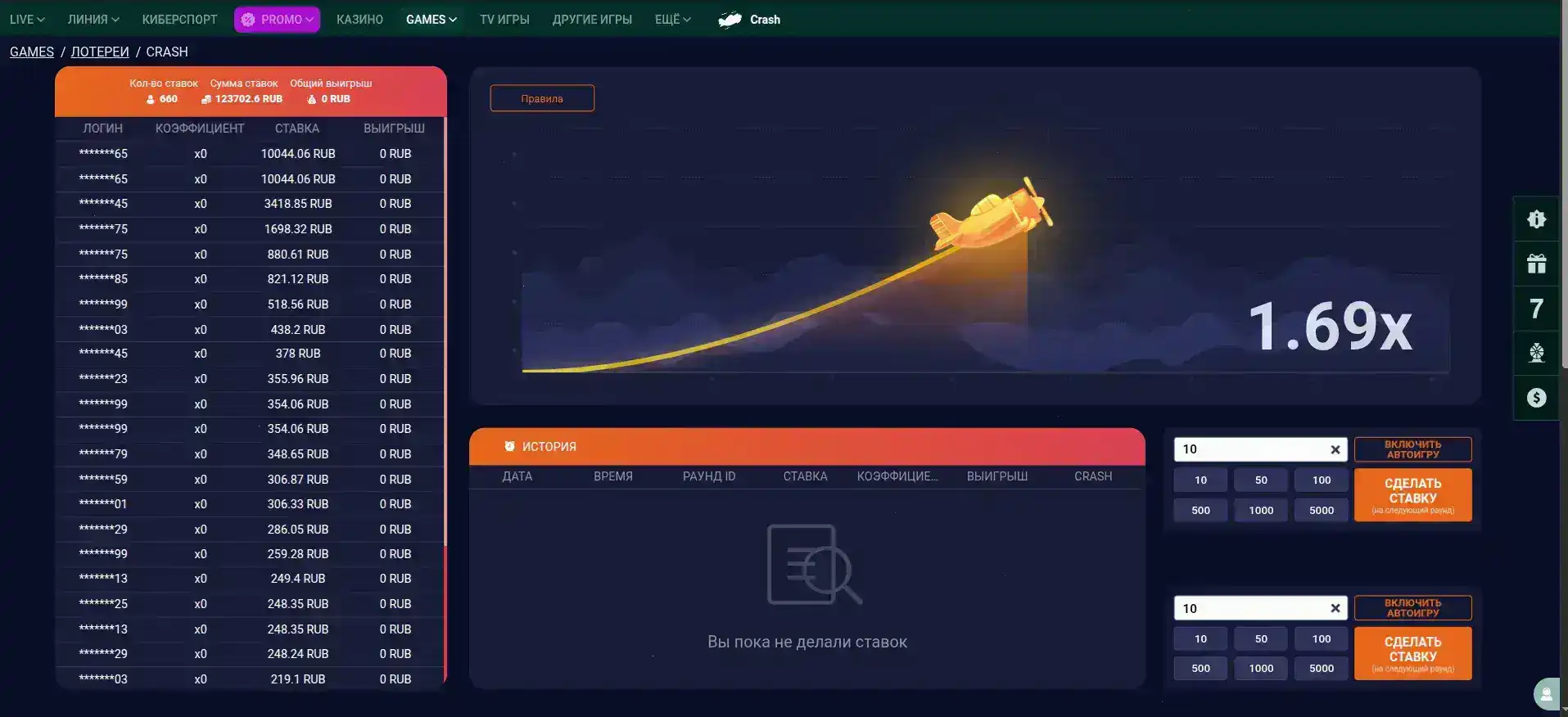 Кабура казино официальный сайт интерфейс